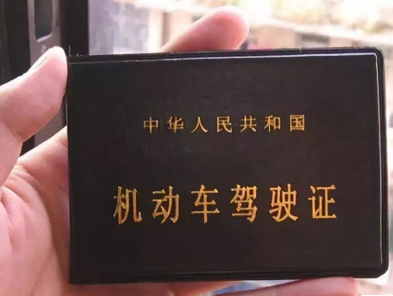 驾考新规来了！ 自动挡科二取消“坡起”，调整科三约考时间！